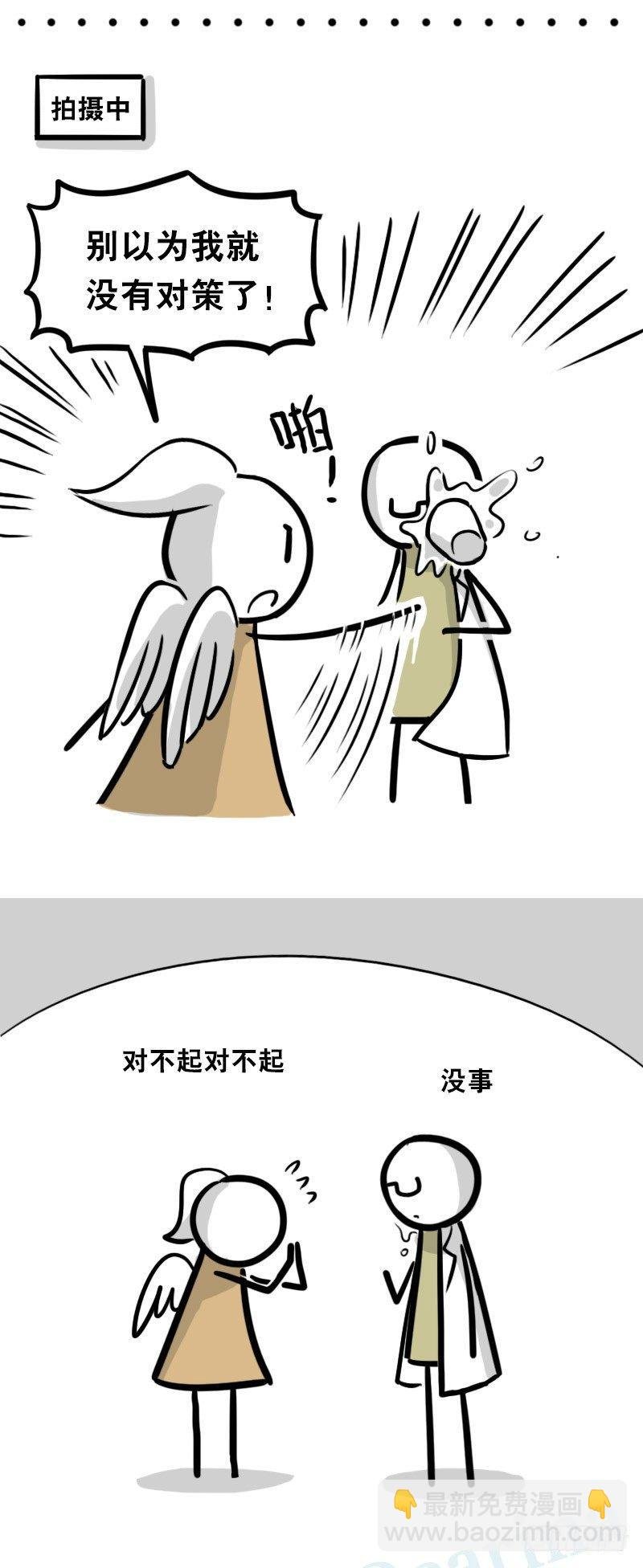 323 实验体·拍摄花絮