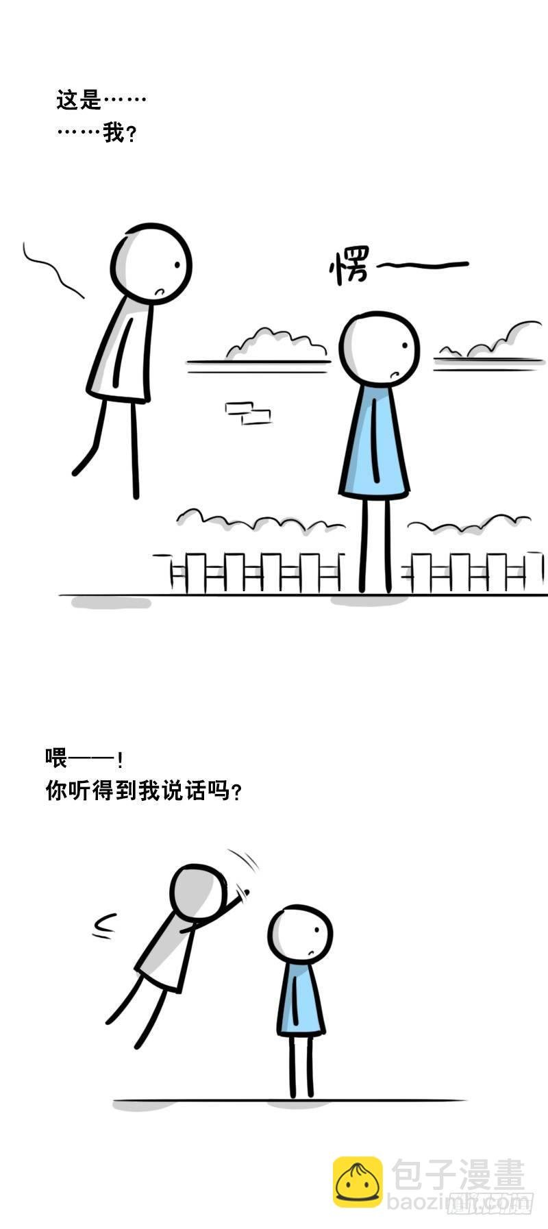 328 纯白