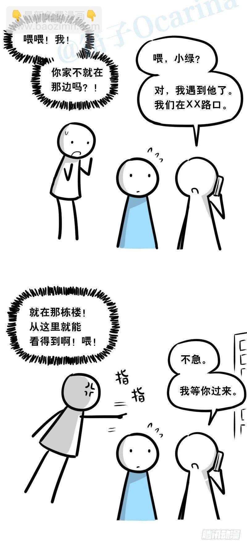 328 纯白