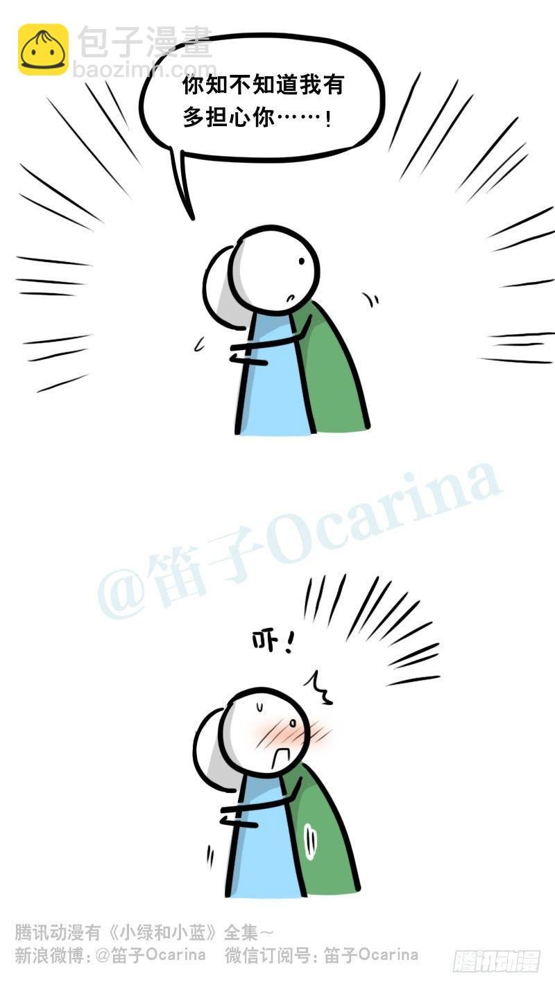 328 纯白