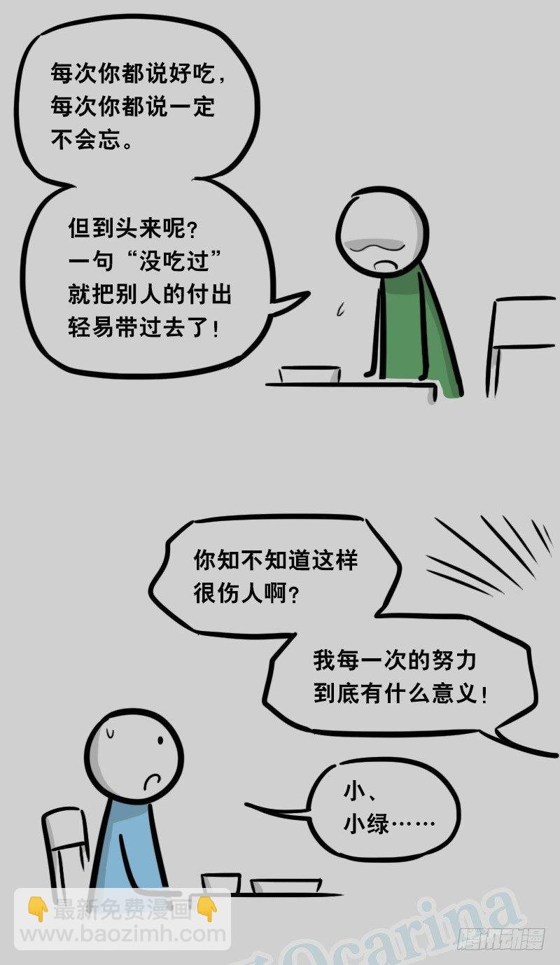 328 纯白