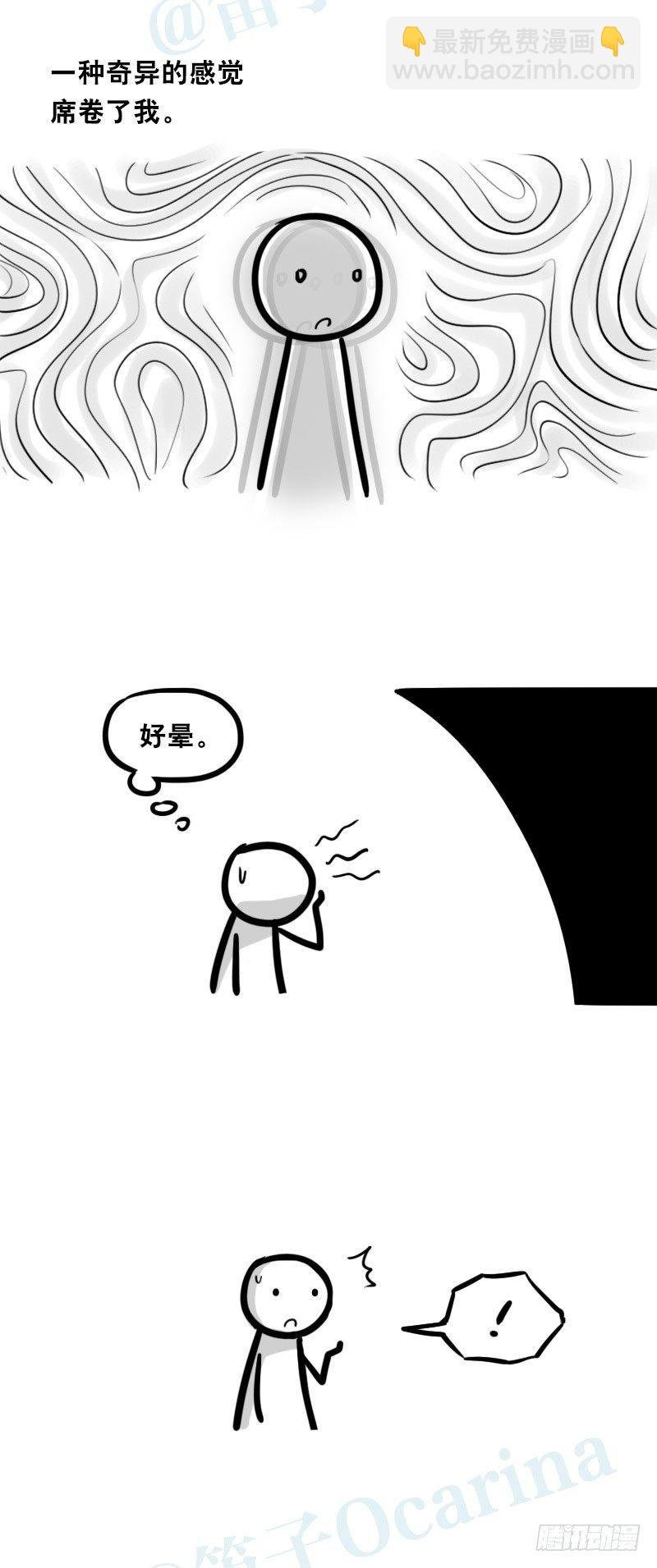 328 纯白
