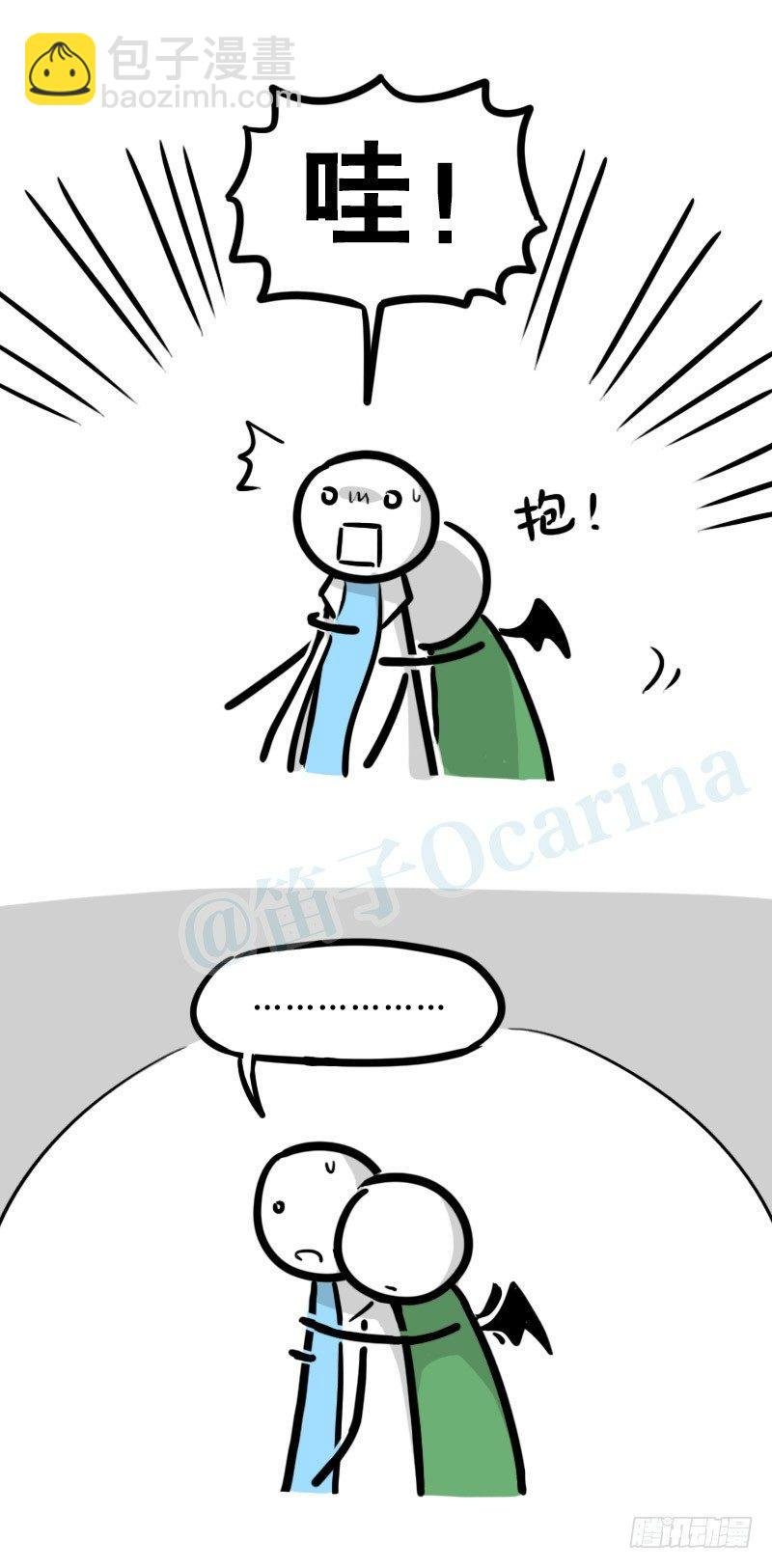 329 救世之药（上）