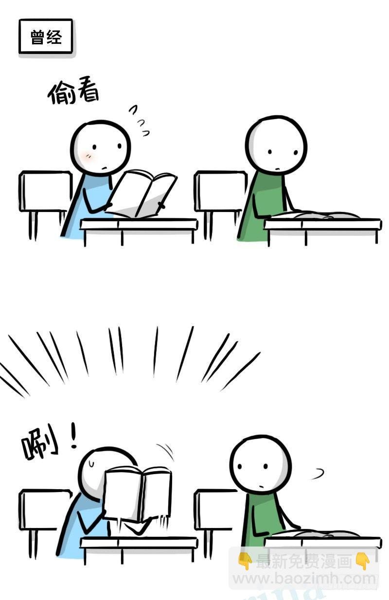 337 曾经和后来