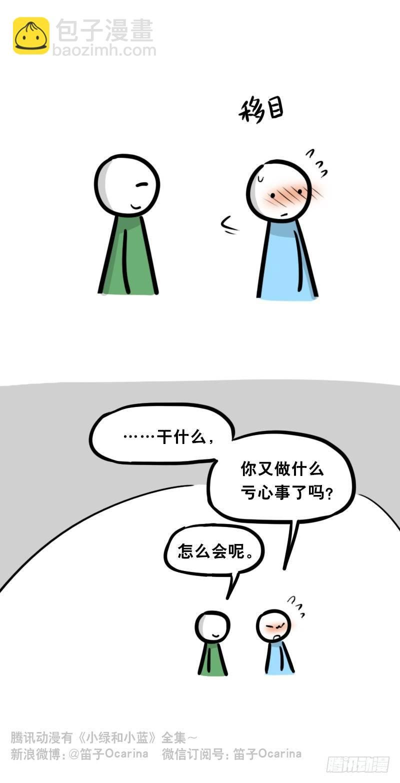 337 曾经和后来