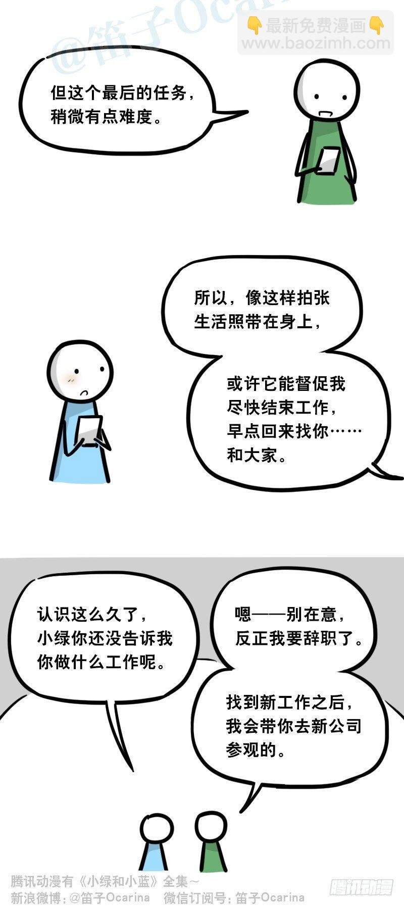 342 预感