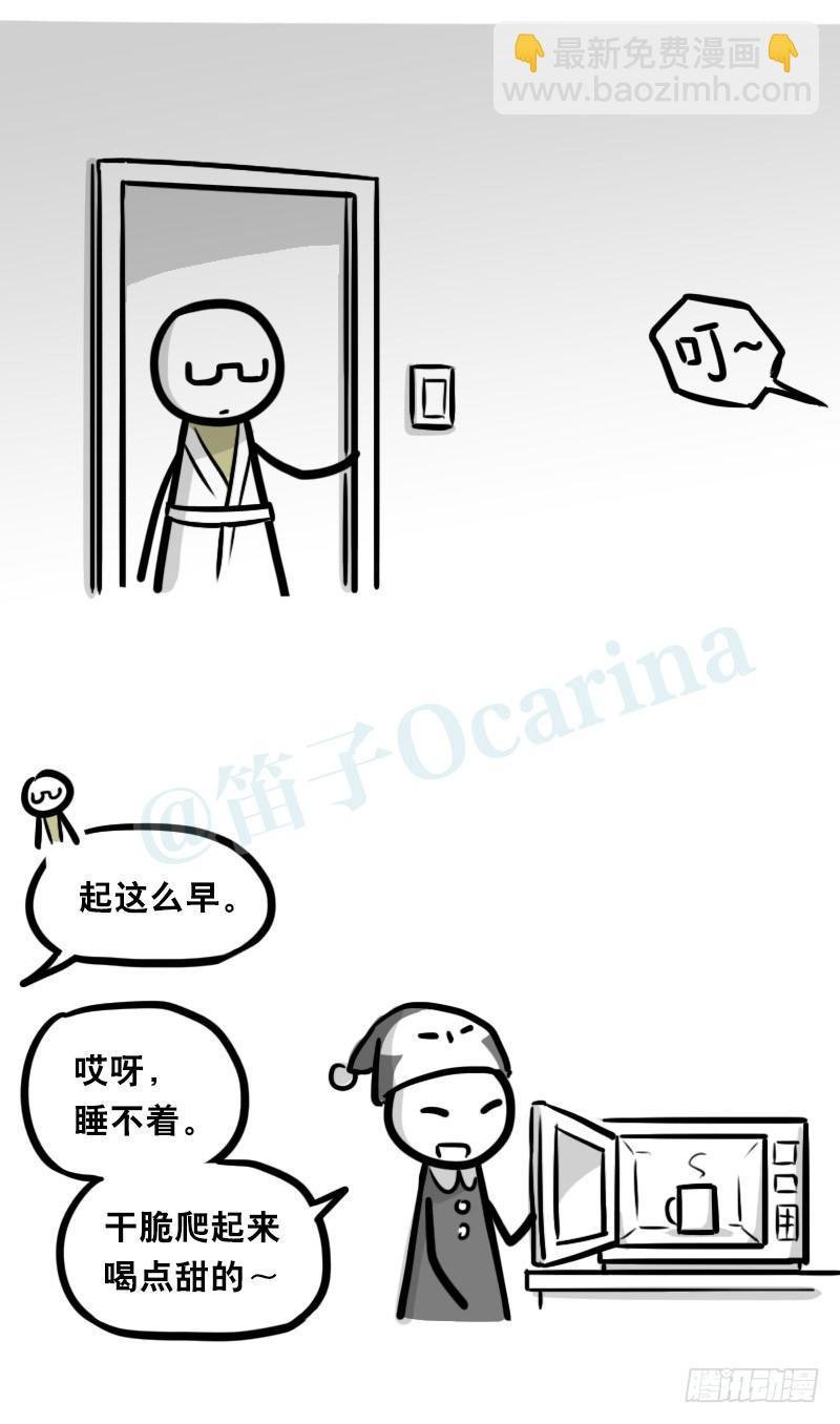 342 预感
