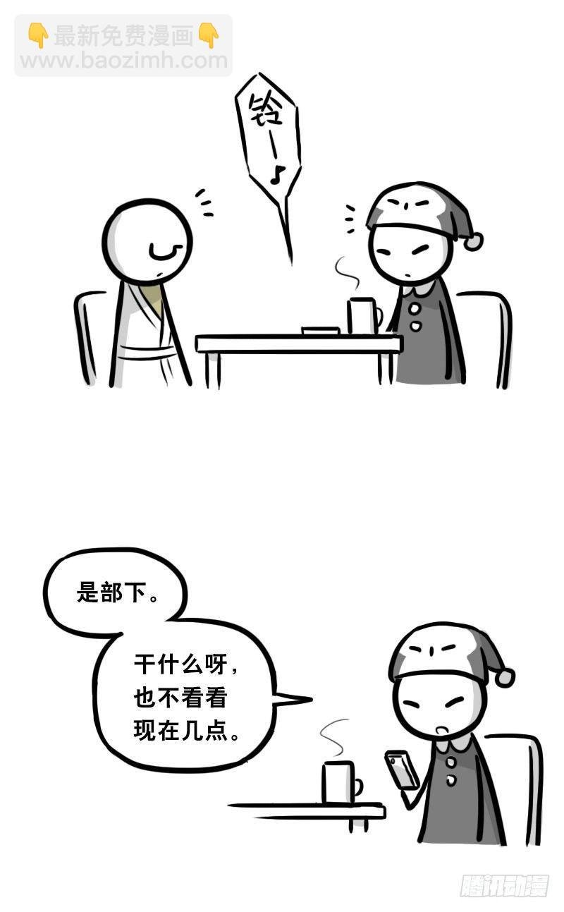 342 预感