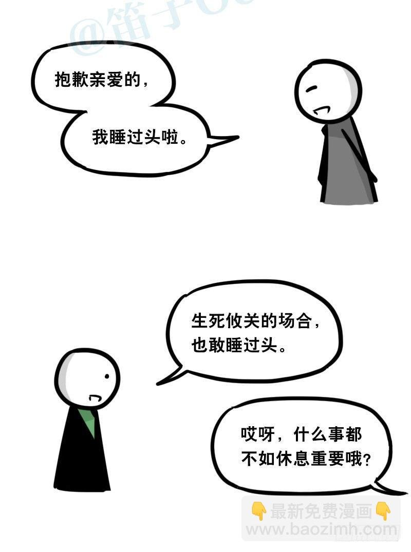 342 预感