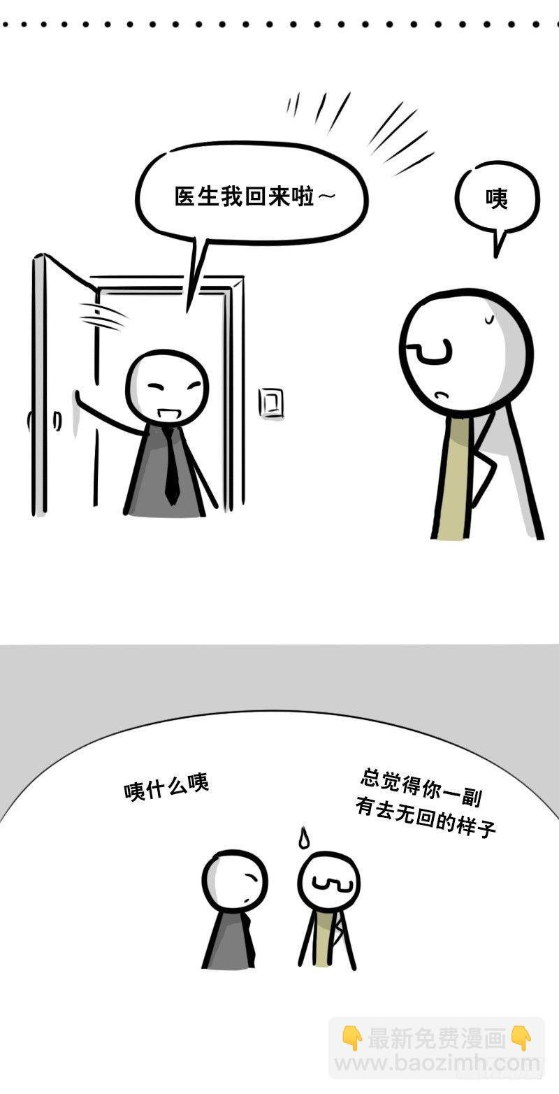 342 预感