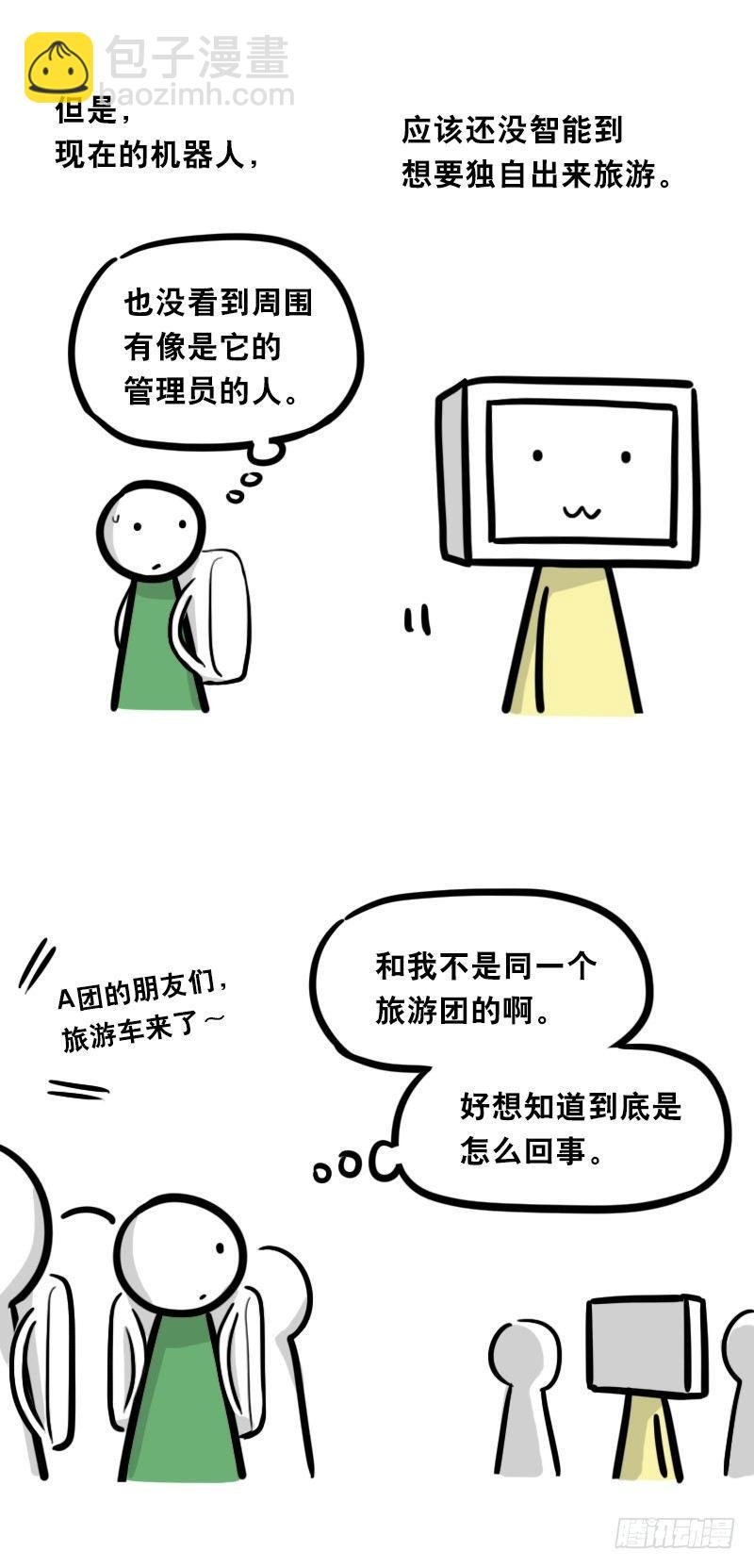 343 赞美