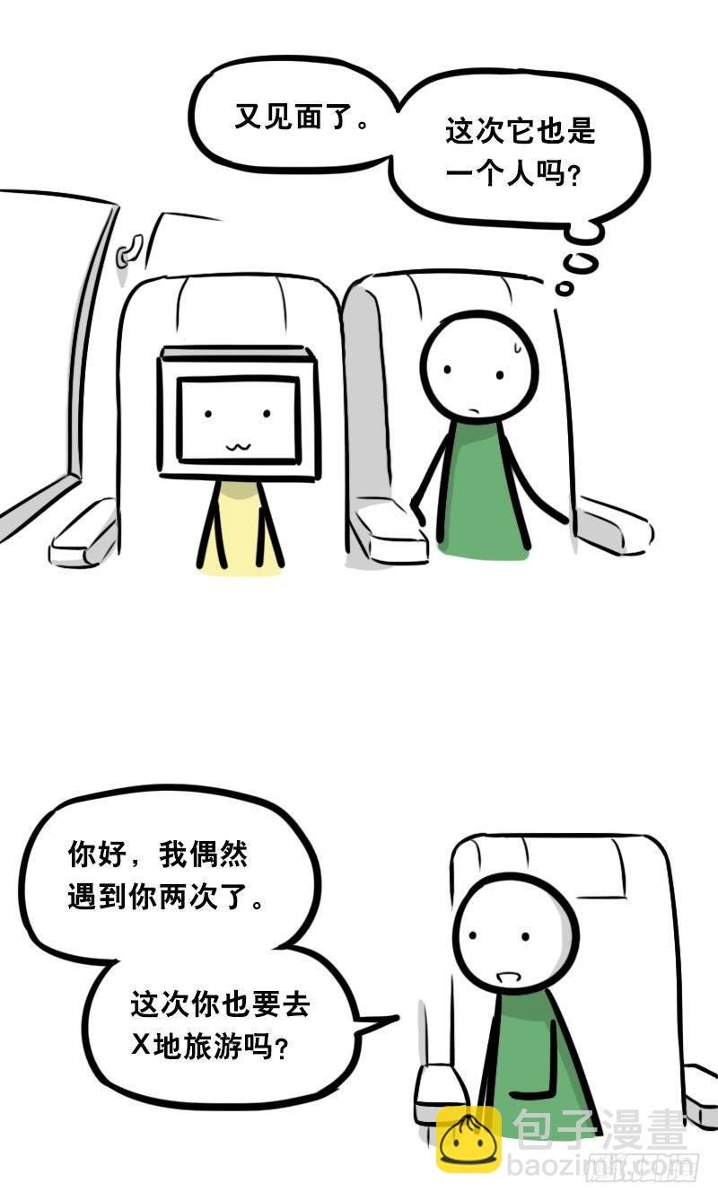 343 赞美