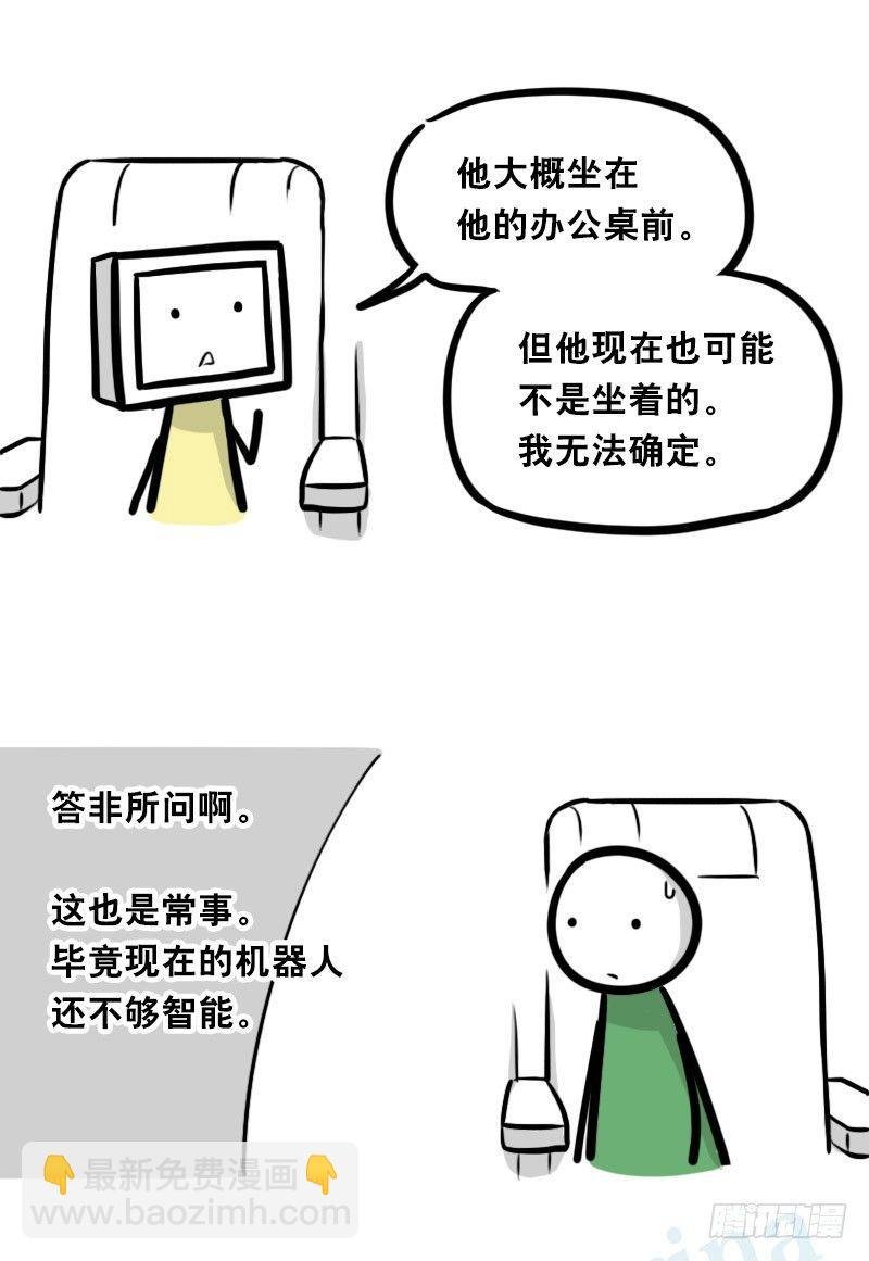 343 赞美