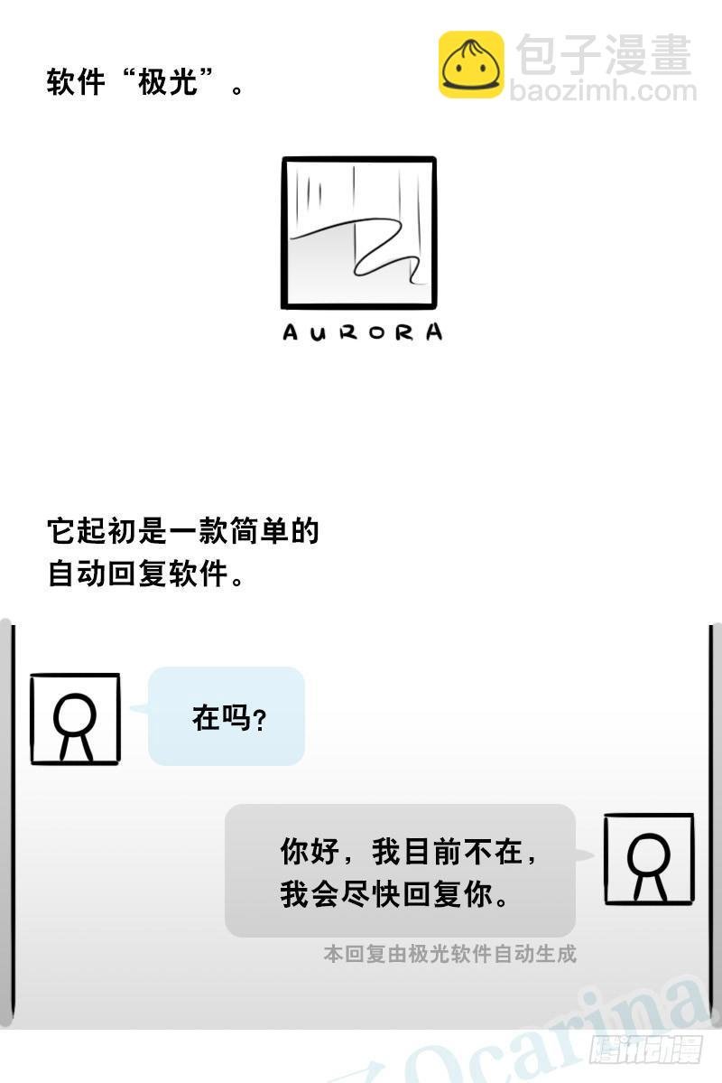 343 赞美