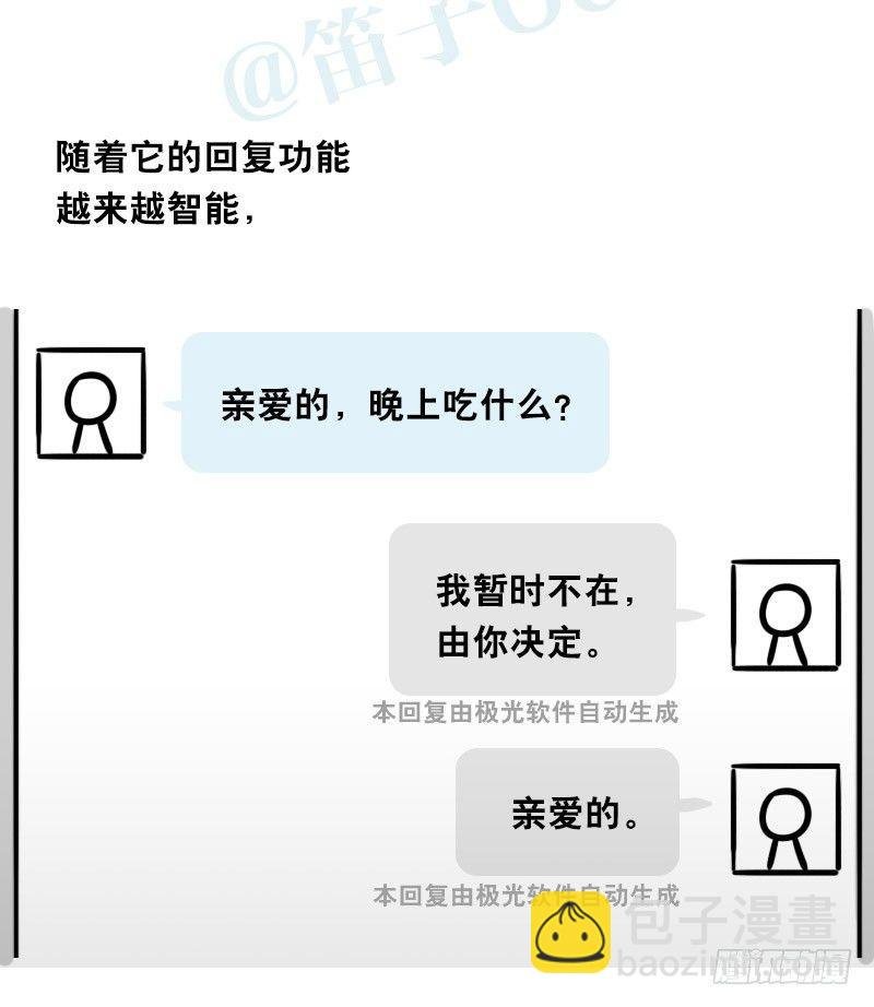 343 赞美