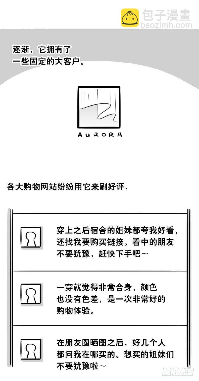 343 赞美
