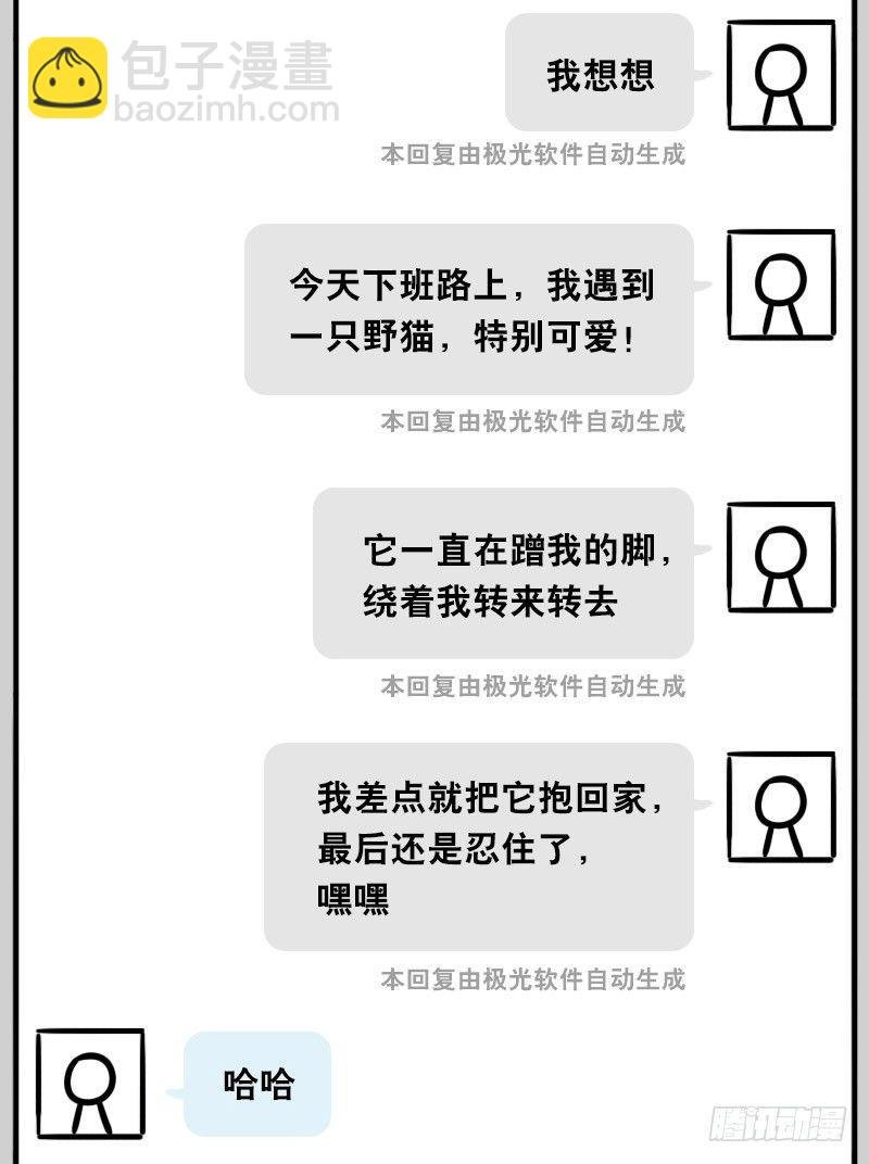 343 赞美