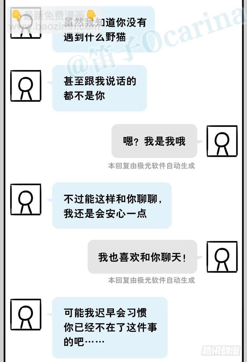 343 赞美