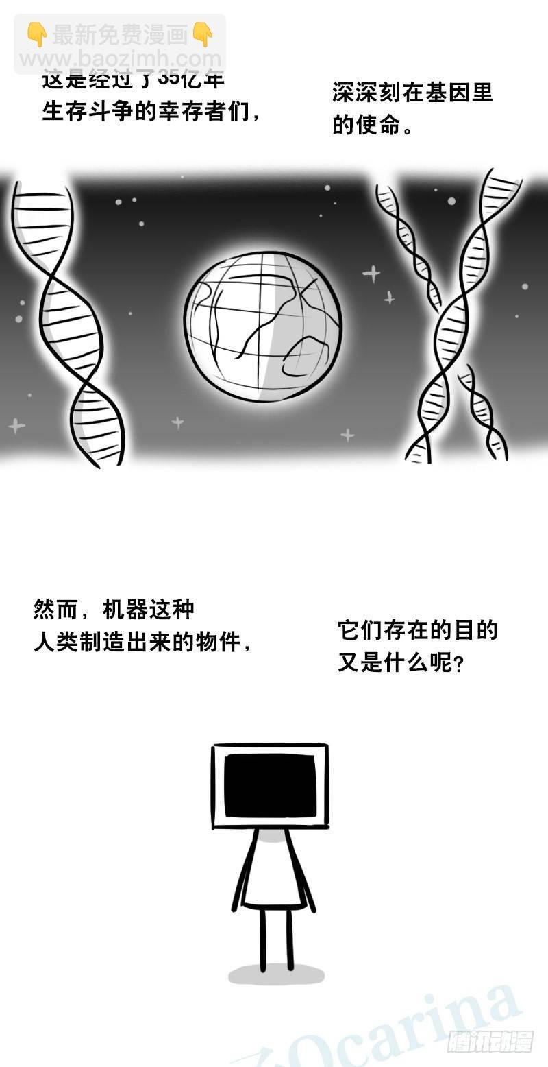 343 赞美