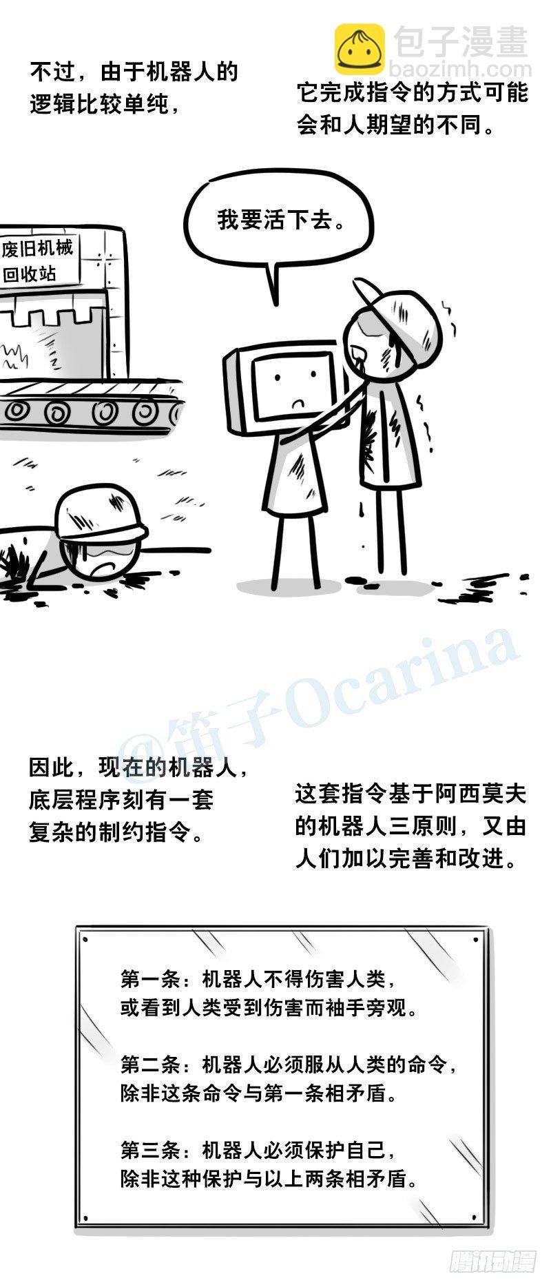 343 赞美