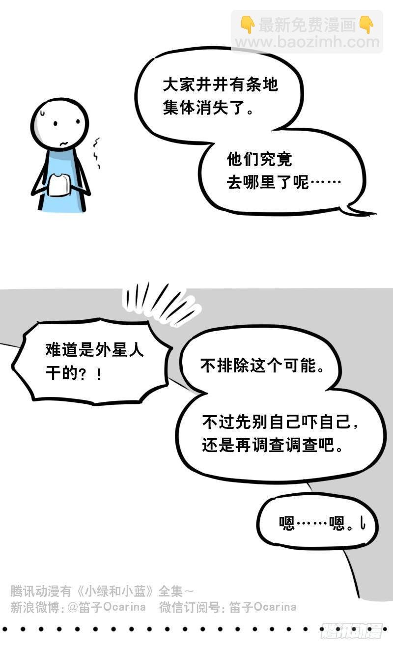 345 理想国计划