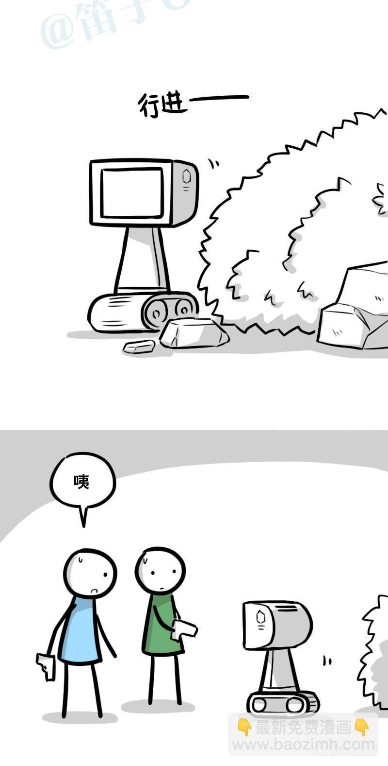 345 理想国计划