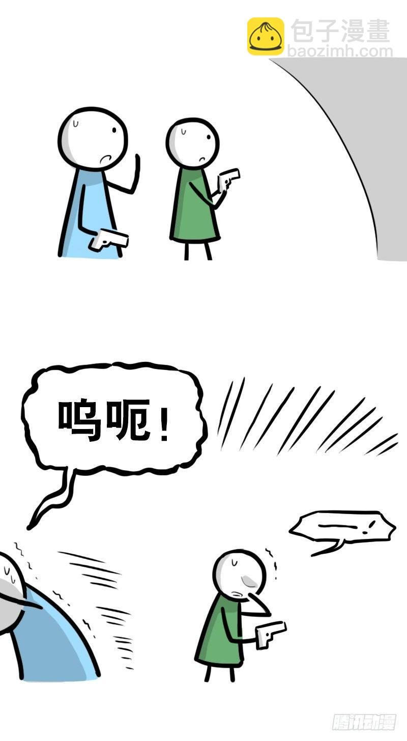 345 理想国计划