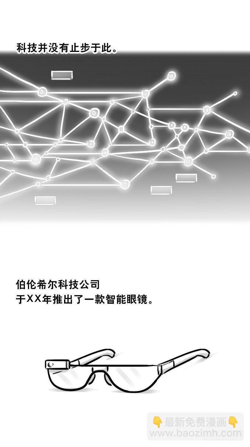 345 理想国计划