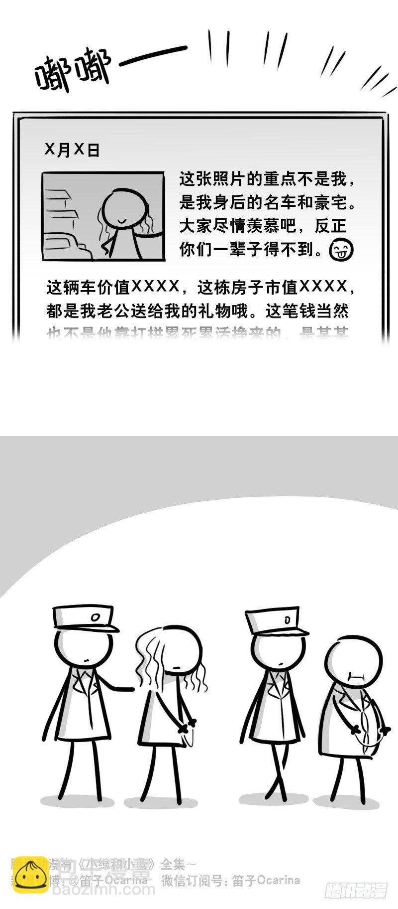 346 比你更懂你