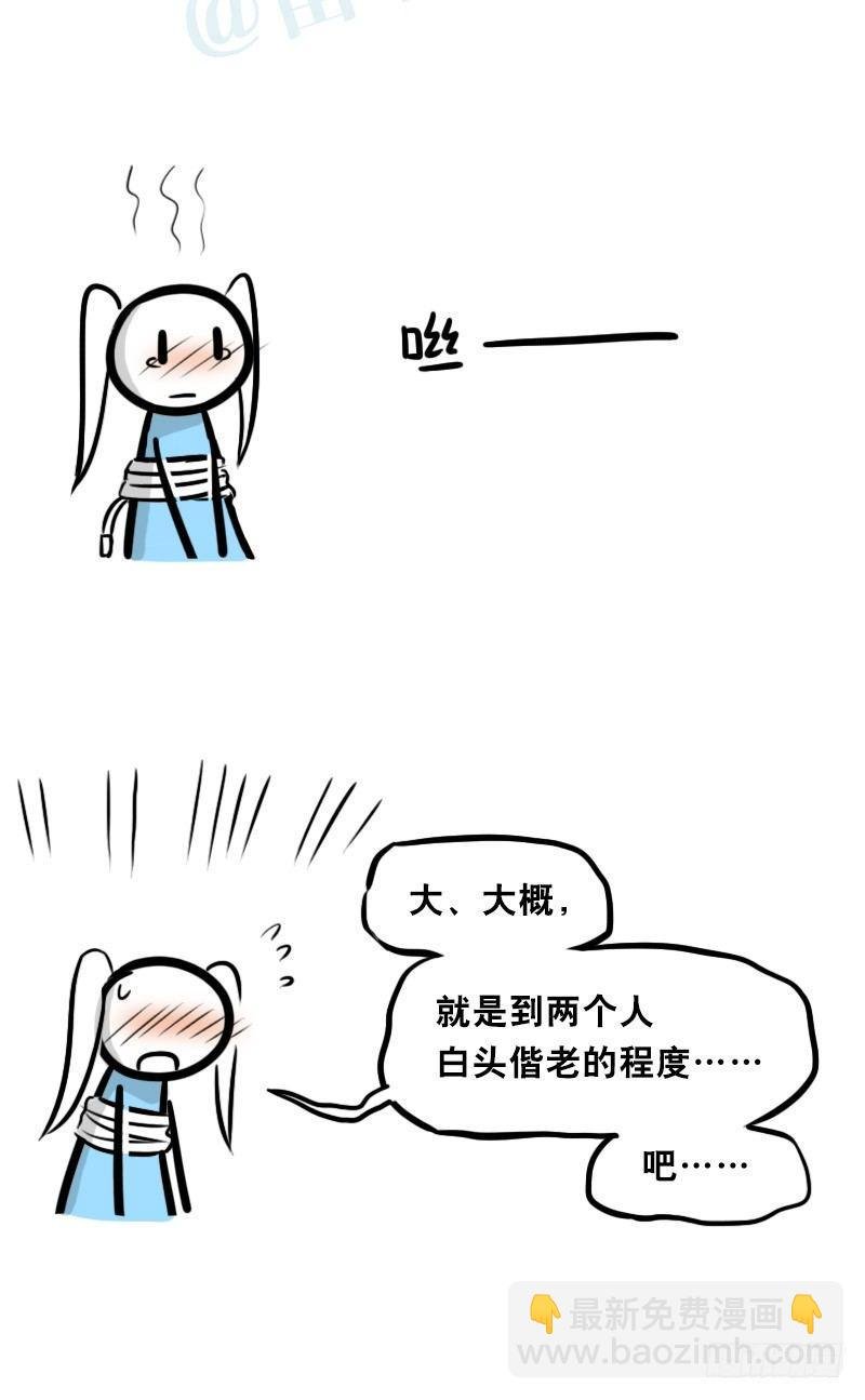 347 走廊拐角