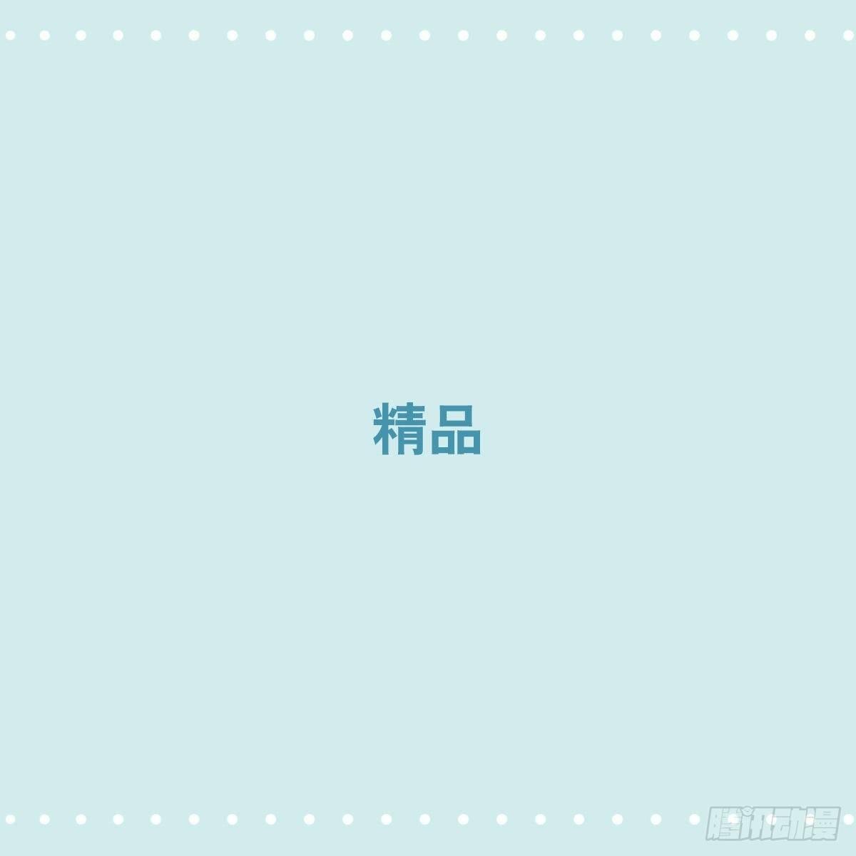 353 精品