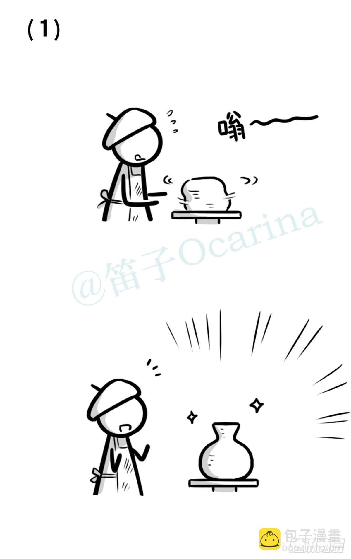 353 精品