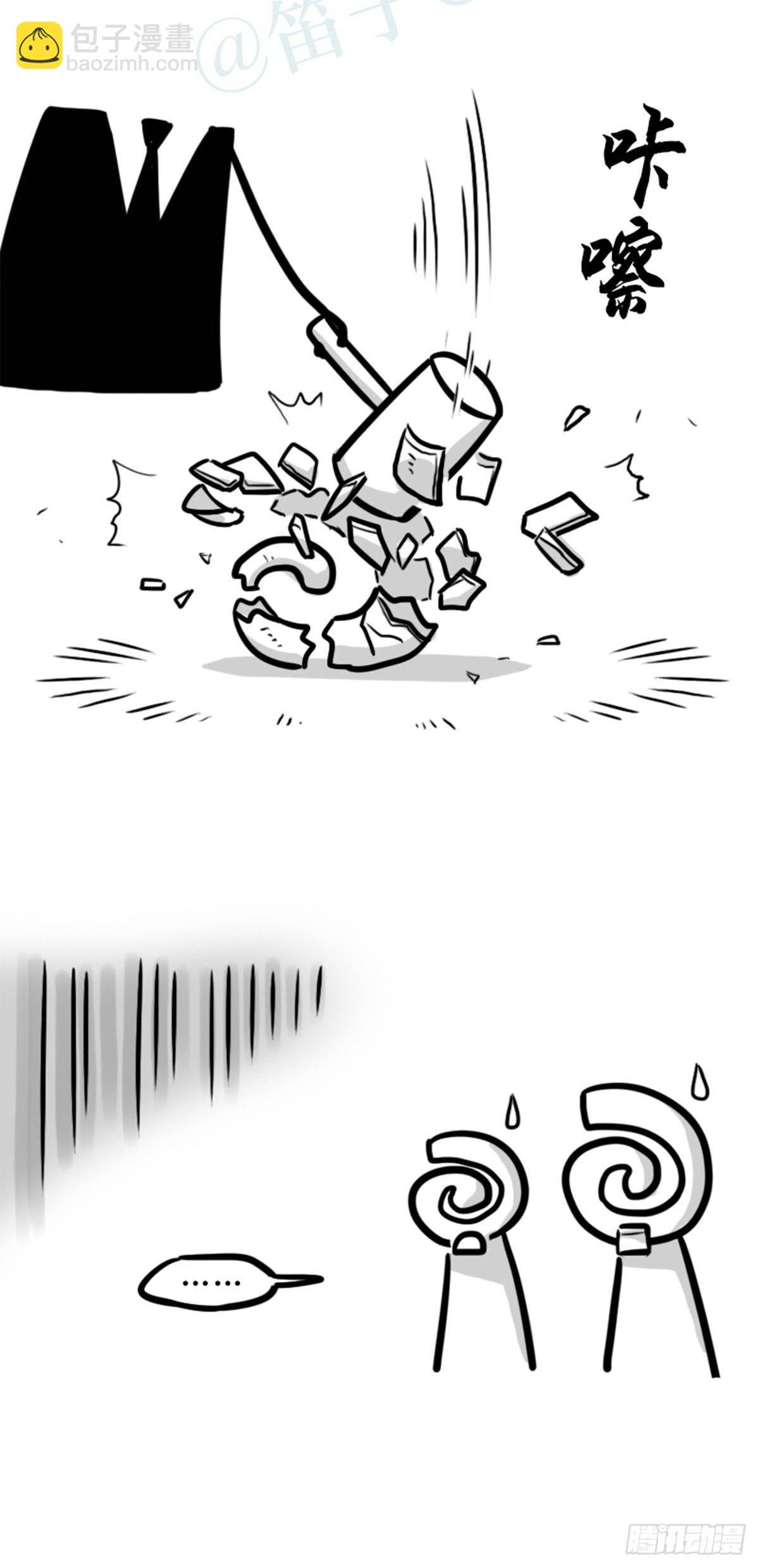 353 精品