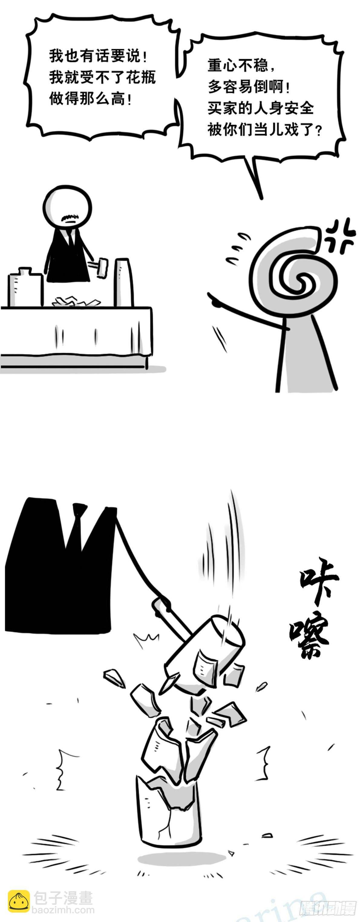 353 精品