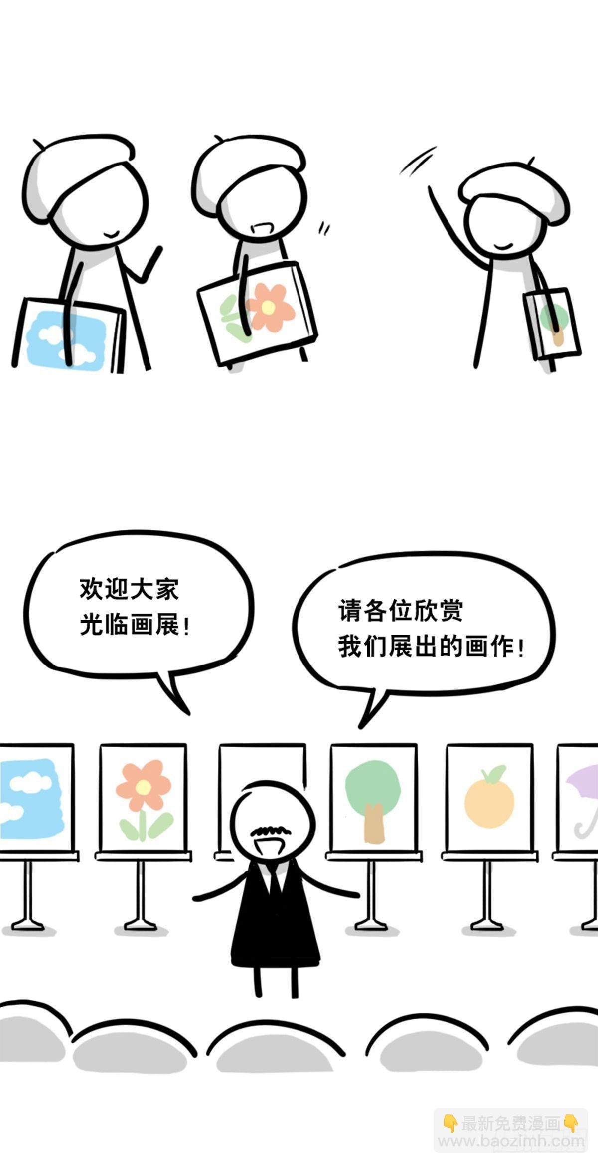 353 精品