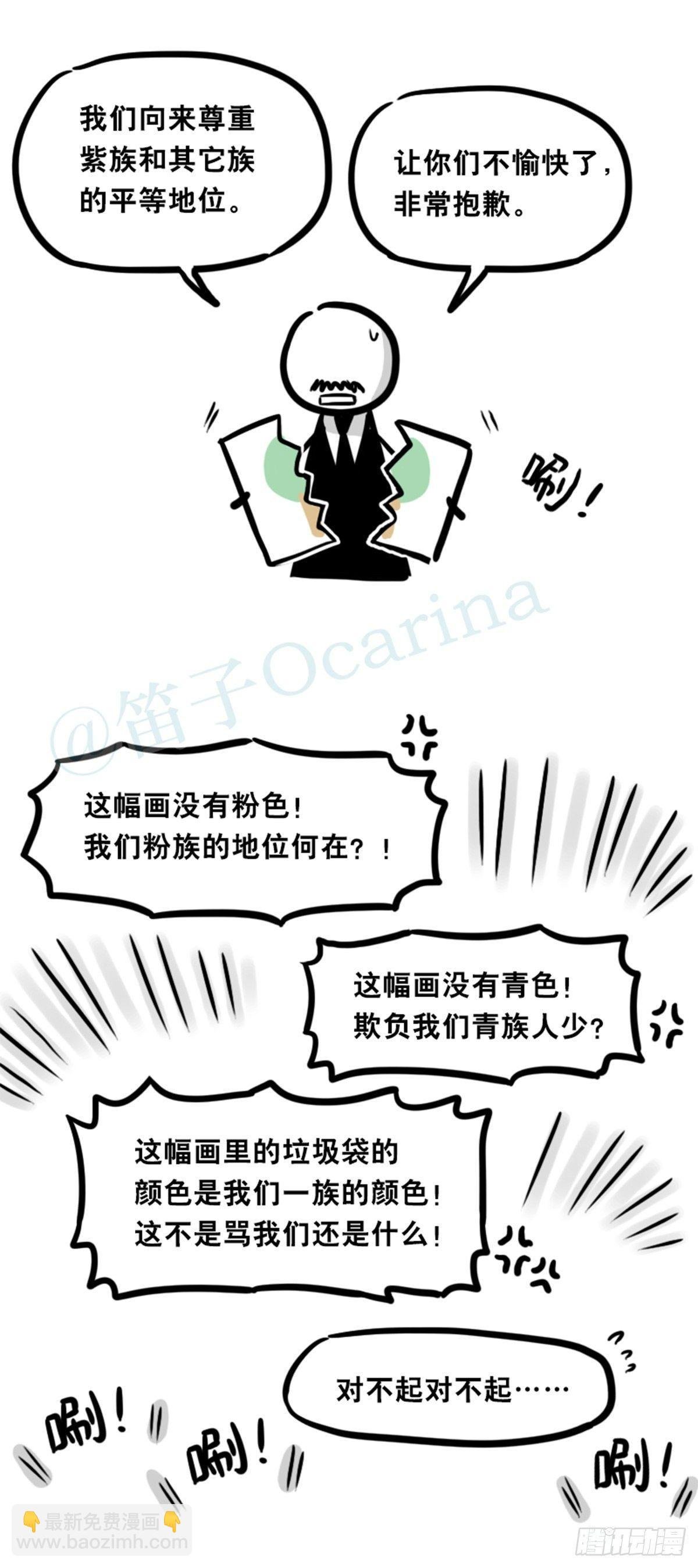353 精品