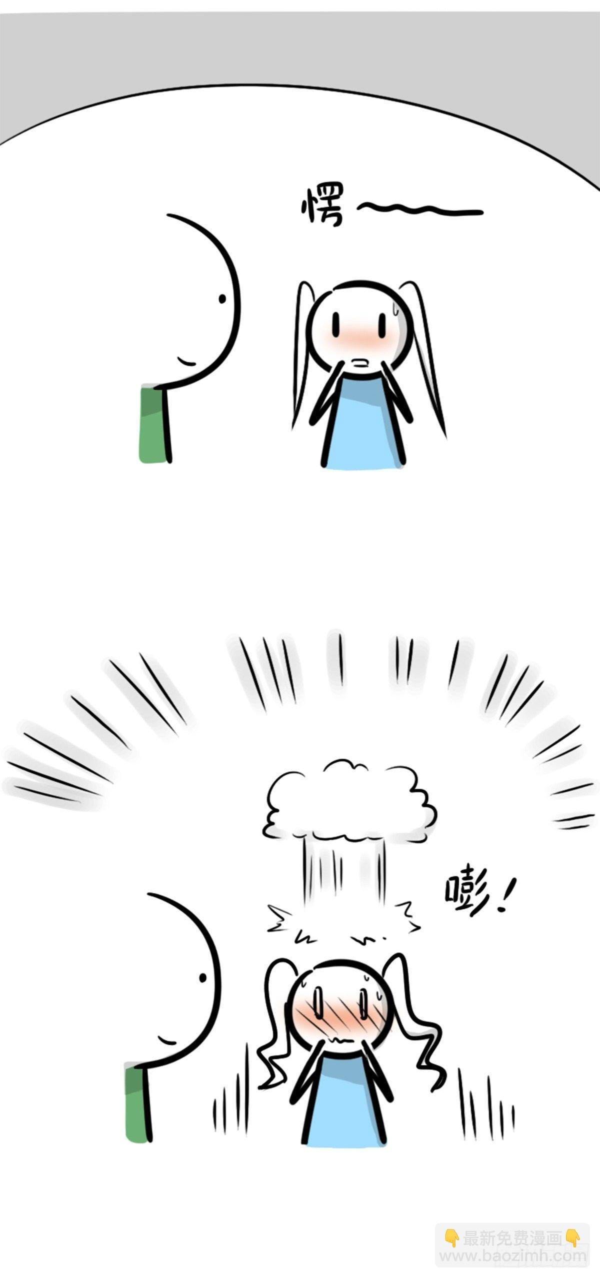354 人与人鱼