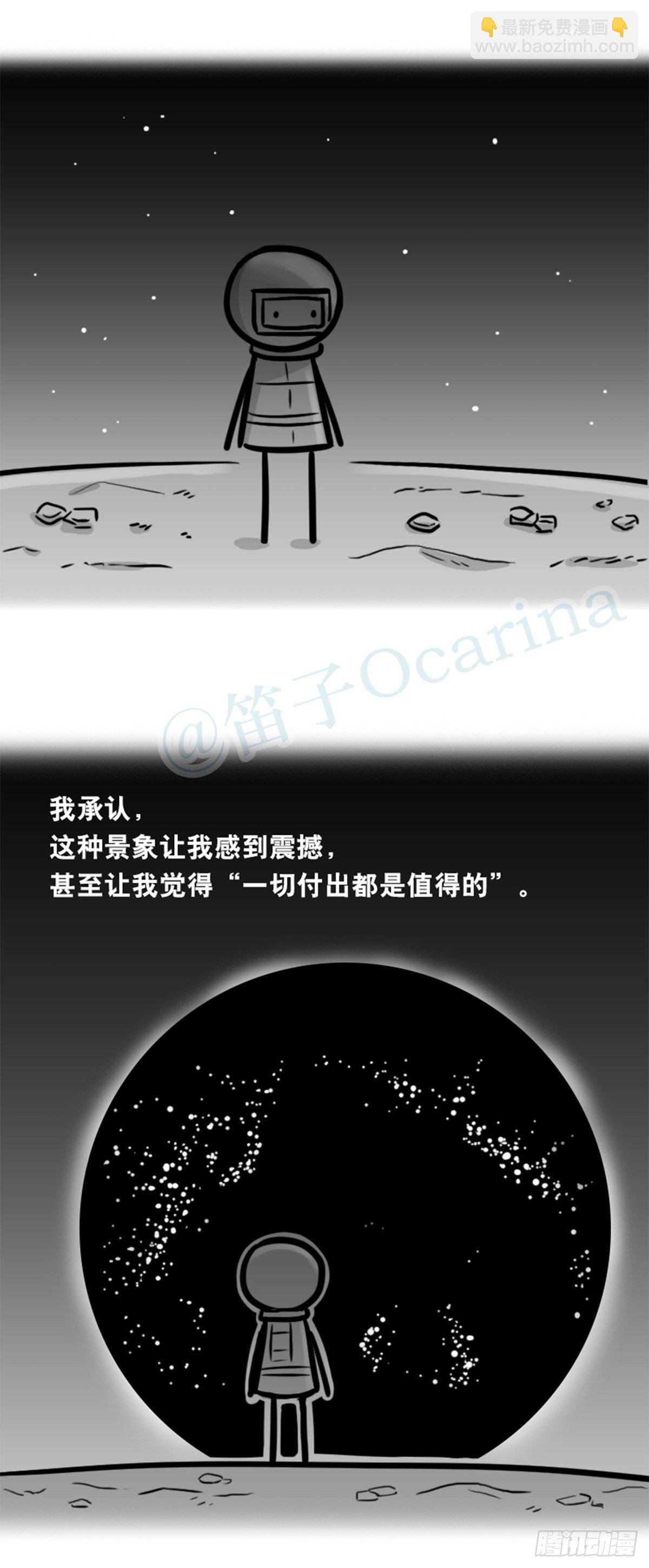 358 影子