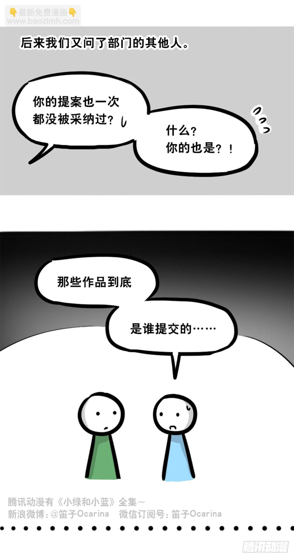 362 与AI共存的世界