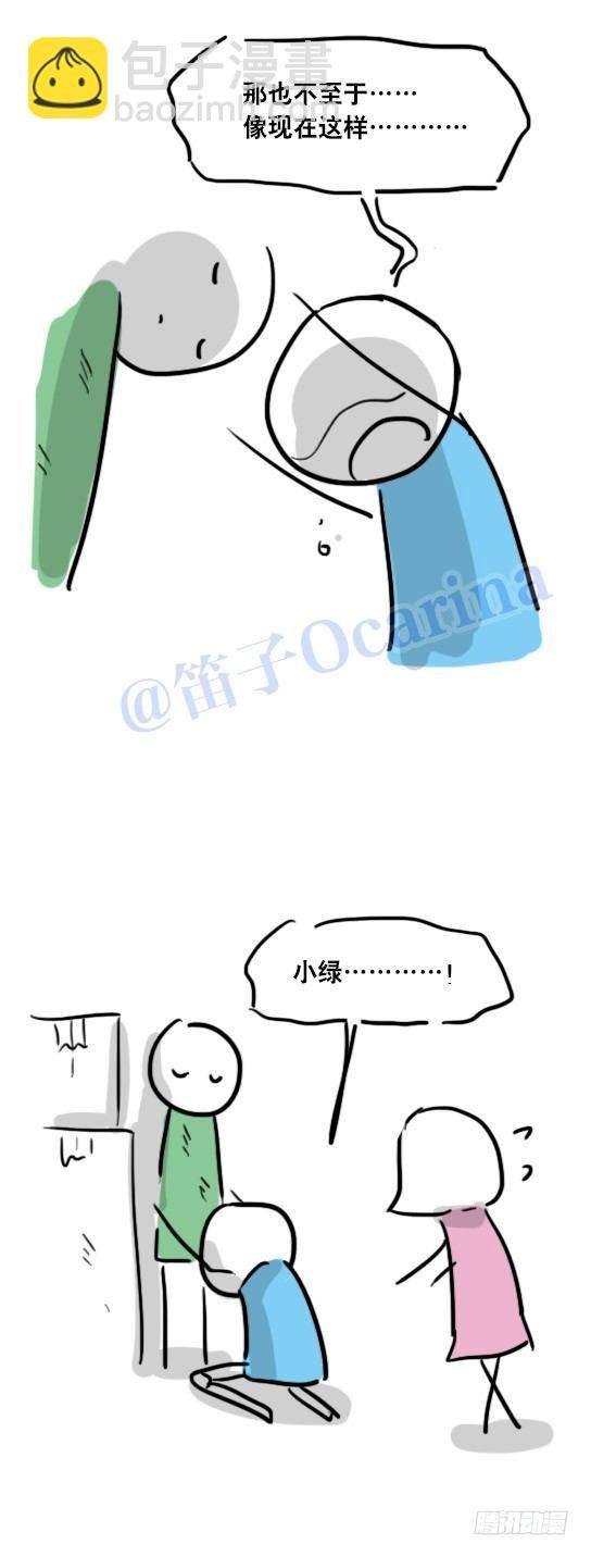 41 不会受伤的机器人