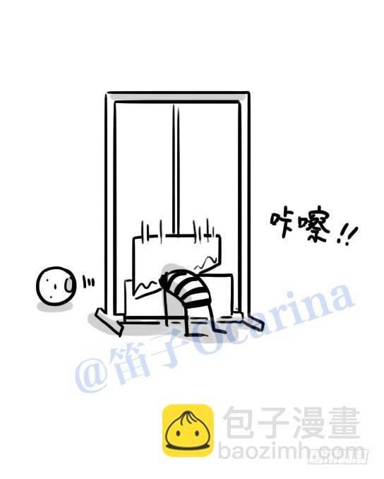 43 民意