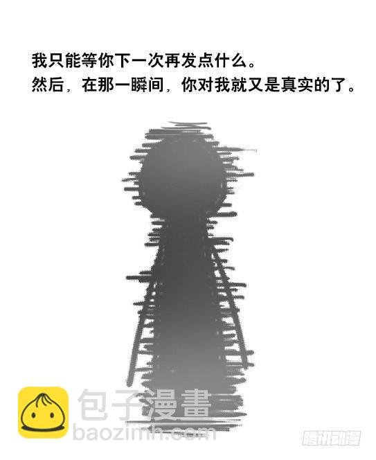 56 屏幕背后