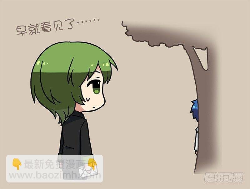 60 婉拒