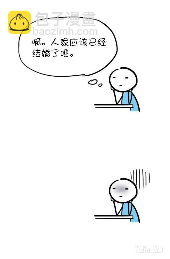 07 初恋