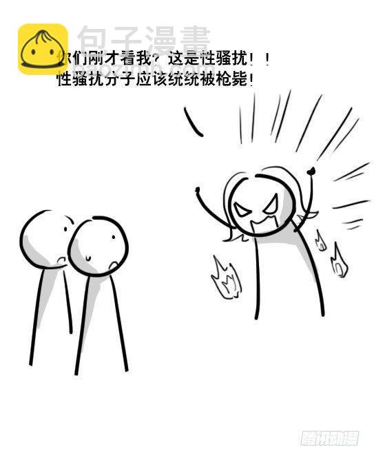 71 所说的和所做的