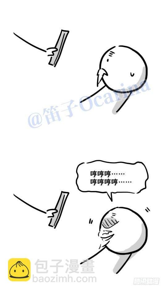 79 E计划（讹计划）