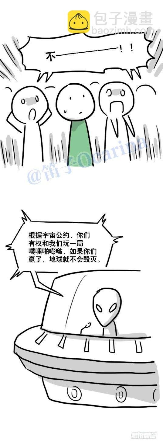 86 才能