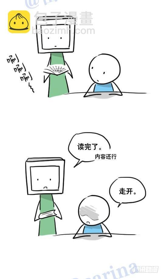 95 机器人2-乐观