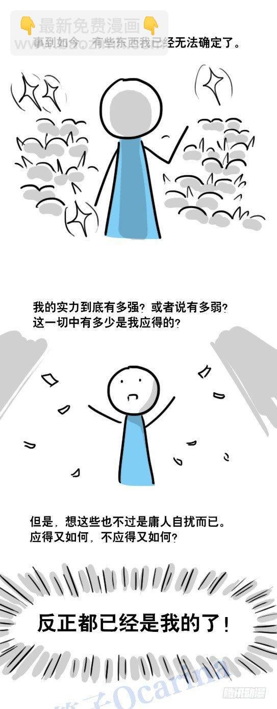 96 数据时代