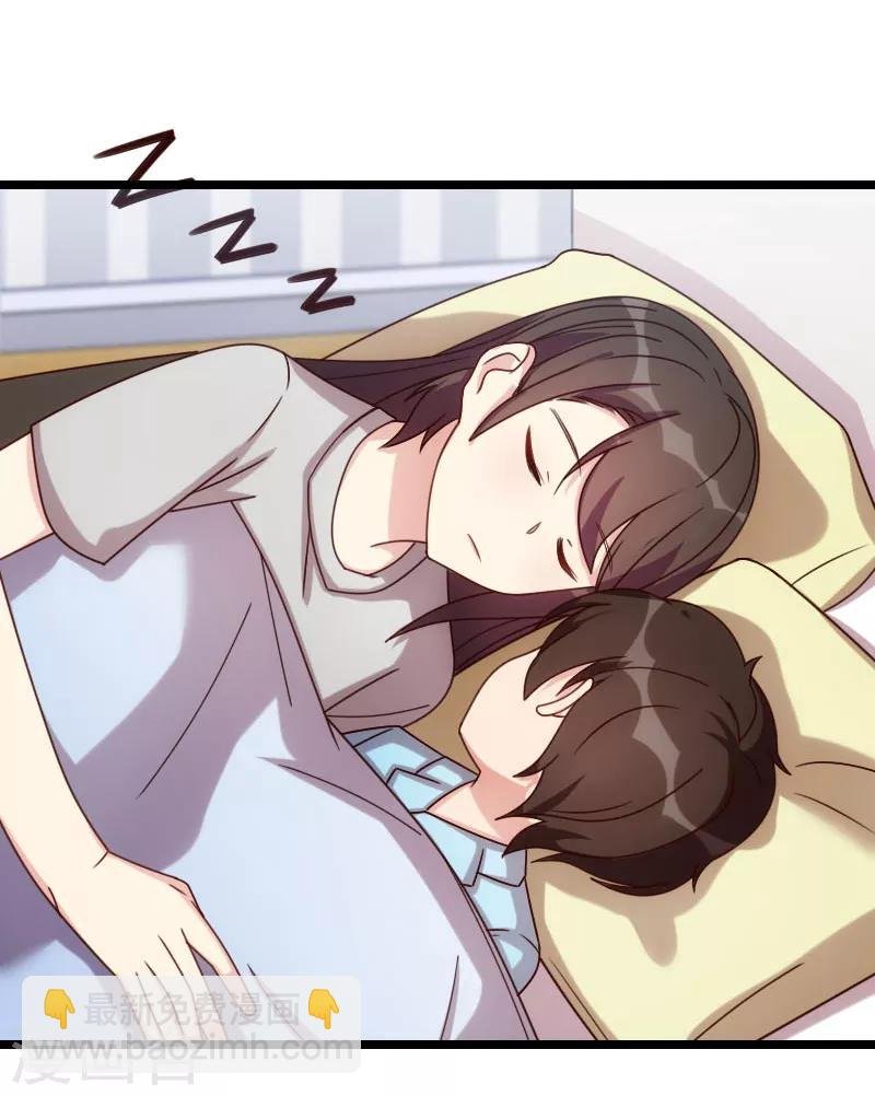 第184话 陪小宝睡觉觉